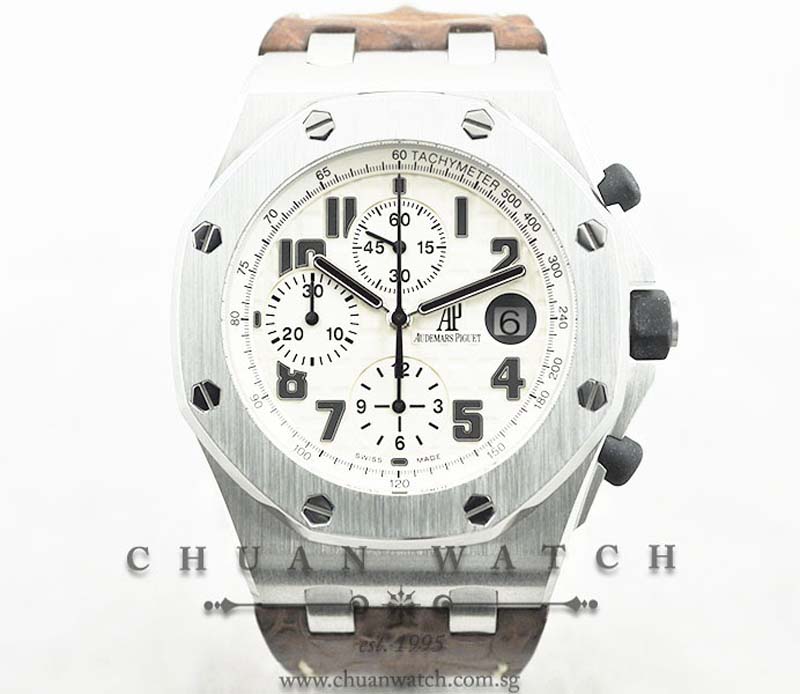 Audemars Piguet Royal Oak Offshore 42mm Safari 26170ST - Discontinued