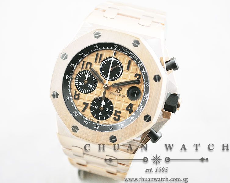 Audemars Piguet Royal Oak Offshore 42mm Rose Gold 26470OR - Image 2