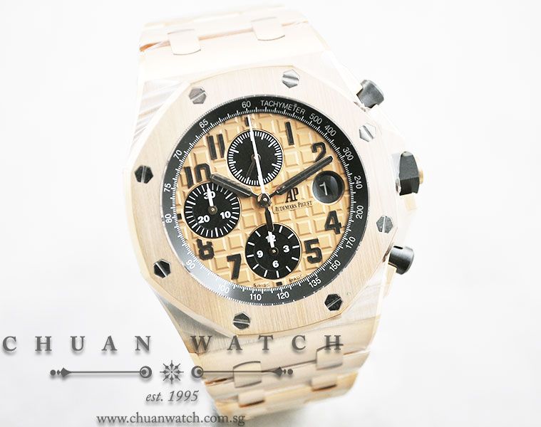 Audemars Piguet Royal Oak Offshore 42mm Rose Gold 26470OR - Image 3