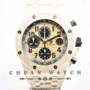 Audemars Piguet Royal Oak Offshore 42mm Rose Gold 26470OR