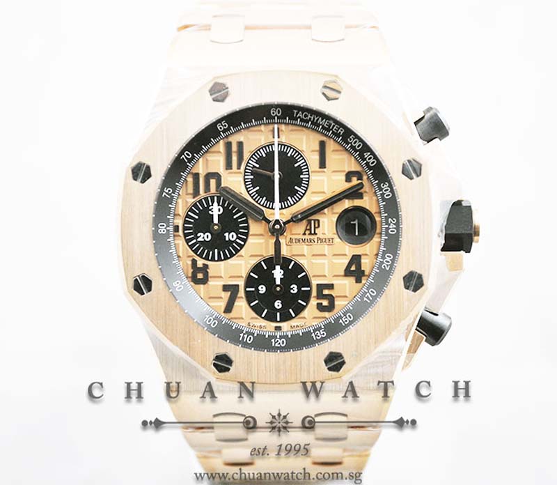 Audemars Piguet Royal Oak Offshore 42mm Rose Gold 26470OR