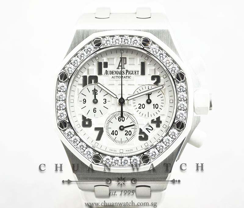 Audemars Piguet Ladies Royal Oak Offshore 37mm 26048SK White - Discontinued