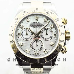 Rolex Cosmograph Daytona 116523 White MOP Diamonds - Discontinued