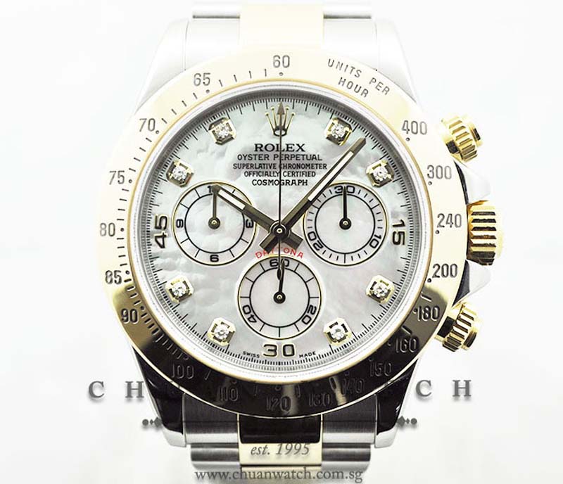 Rolex Cosmograph Daytona 116523 White MOP Diamonds - Discontinued