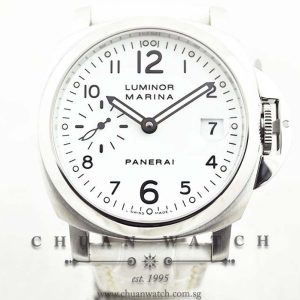 Panerai Luminor Marina Automatic 40mm Pam 049 F - Discontinued
