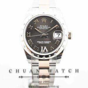 Rolex Boys DateJust 31mm 178341 Chocolate Roman VI 11BR