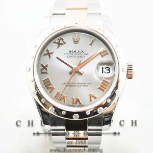 Rolex Boys DateJust 31mm 178341 Silver Sunburst Roman
