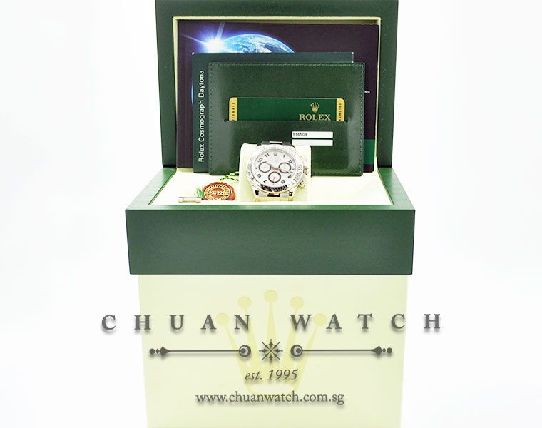 Rolex Cosmograph Daytona 116509 Silver Sunburst Arabic - Image 5