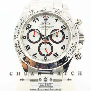 Rolex Cosmograph Daytona 116509 Silver Sunburst Arabic