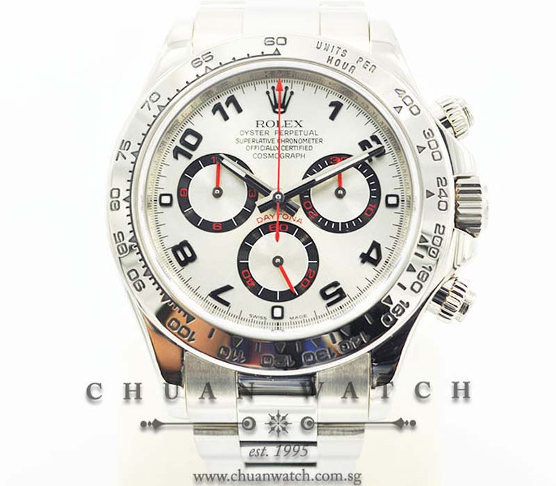 Rolex Cosmograph Daytona 116509 Silver Sunburst Arabic