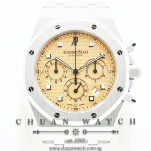 Audemars Piguet Royal Oak Chronograph 39mm White Gold 25960BC Salmon - Discontinued