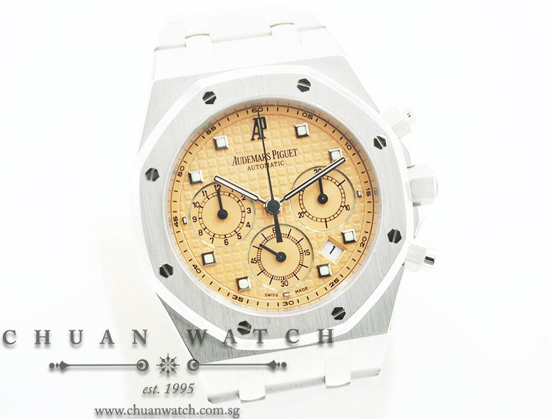 Audemars Piguet Royal Oak Chronograph 39mm White Gold 25960BC Salmon - Discontinued - Image 3