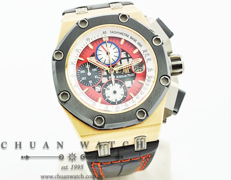 Audemars Piguet Royal Oak Offshore Rubens Barrichello III - Limited Edition of 257 Pieces Only - Image 3
