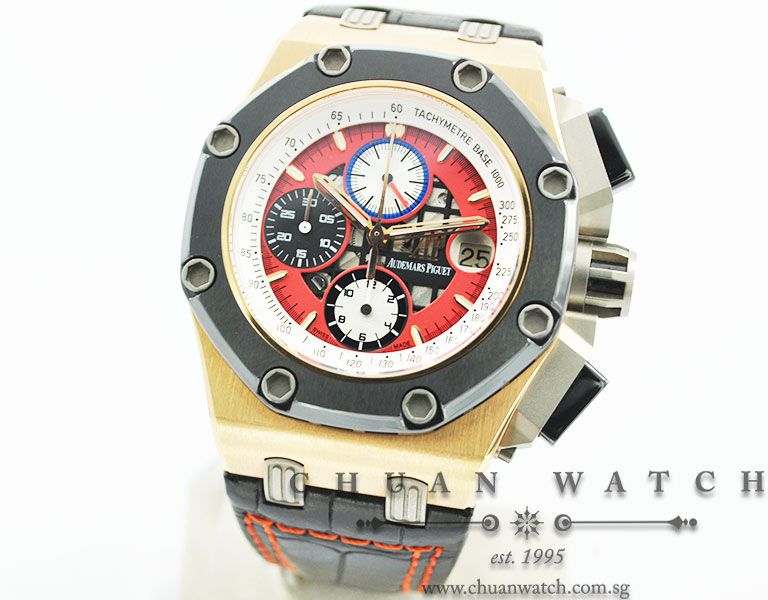 Audemars Piguet Royal Oak Offshore Rubens Barrichello III - Limited Edition of 257 Pieces Only - Image 2