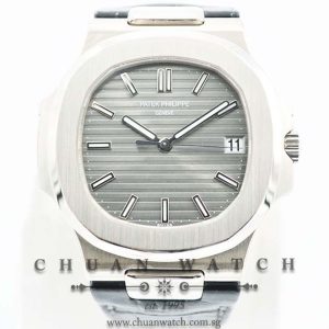 Patek Philippe Nautilus 40mm White Gold 5711G-001 - Discontinued