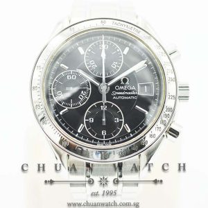 Omega Speedmaster Date Chronograph 39mm 3513.50.00 - Discontinued