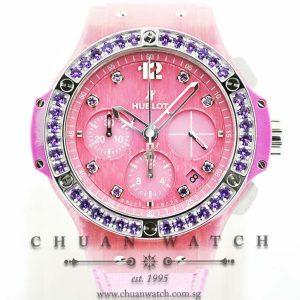 Hublot Big Bang Purple Linen 41mm 341.XP.2770.NR.1205 - Limited Edition of 200 Pieces Only