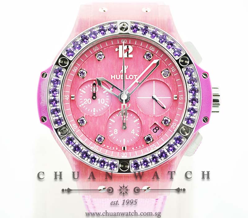 Hublot Big Bang Purple Linen 41mm 341.XP.2770.NR.1205 - Limited Edition of 200 Pieces Only
