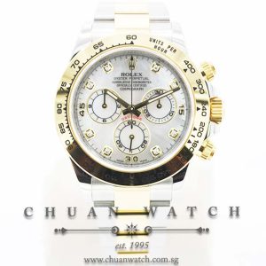 Rolex Cosmograph Daytona 116503 White MOP Diamonds