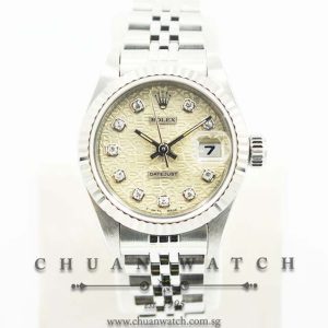 Rolex Ladies DateJust 26mm 69174 Silver Jubilee Diamonds - Discontinued