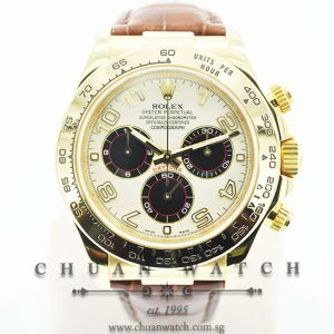 Rolex Cosmograph Daytona 116518 Panda - Discontinued