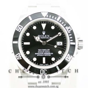 Rolex Sea-Dweller 16600 - Discontinued
