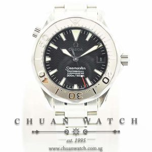 Omega Midsize Seamaster Diver 300M 36mm 2236.50.00 - Discontinued