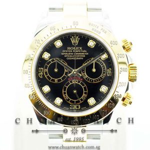 Rolex Cosmograph Daytona 116523 Black Diamonds