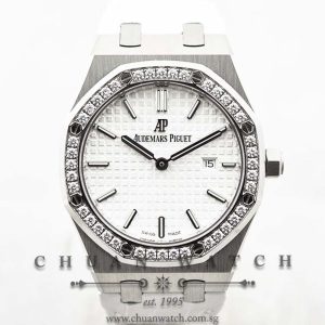 Audemars Piguet Ladies Royal Oak Quartz 33mm 67651ST White - Discontinued