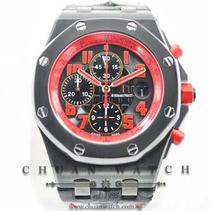 Audemars Piguet Royal Oak Offshore 42mm Marcus Boutique Edition 26299SN - Limited Edition of 100 Pieces Only