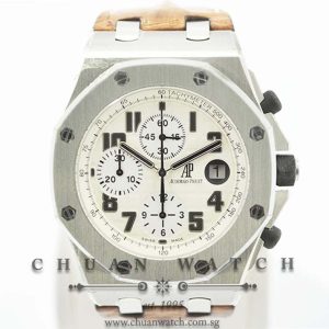 Audemars Piguet Royal Oak Offshore 42mm Safari 26170ST - Discontinued