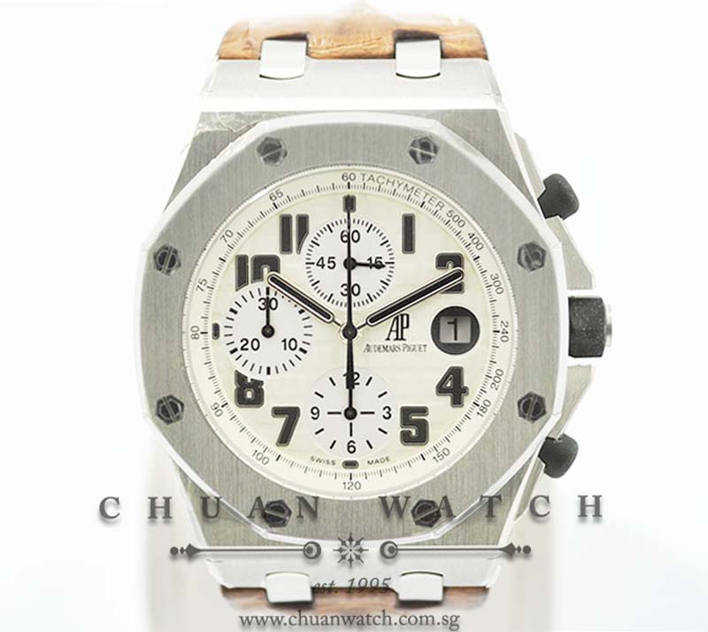 Audemars Piguet Royal Oak Offshore 42mm Safari 26170ST - Discontinued