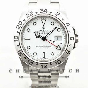 Rolex Explorer II 16570 White - Discontinued