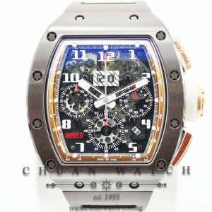 Richard Mille RM011 Asia Boutique Exclusive 2 AB2 - Limited Edition of 50 Pieces Only