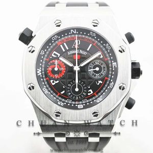 Audemars Piguet Royal Oak Offshore Alinghi Polaris 42mm 26040ST - Limited Edition of 1935 Pieces Only