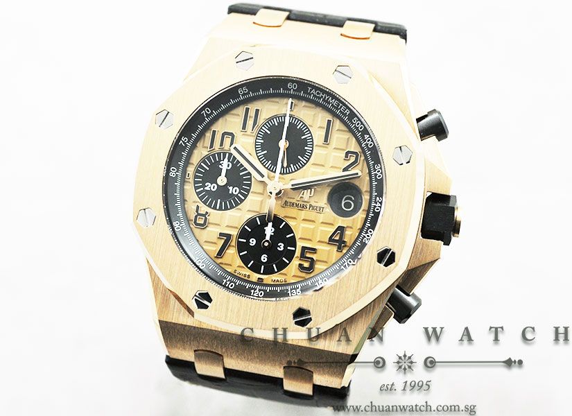 Audemars Piguet Royal Oak Offshore Rose Gold 42mm 26470OR - Image 2