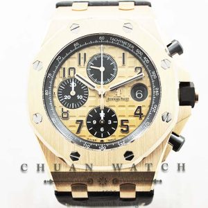 Audemars Piguet Royal Oak Offshore Rose Gold 42mm 26470OR