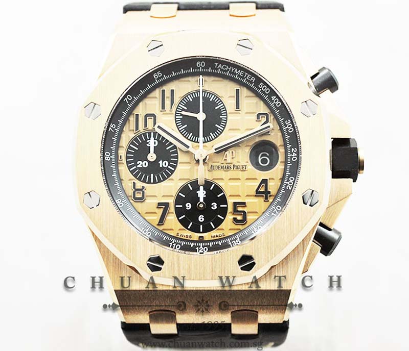 Audemars Piguet Royal Oak Offshore Rose Gold 42mm 26470OR