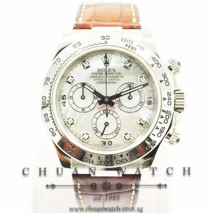 Rolex Cosmograph Daytona 116519 White MOP Diamonds