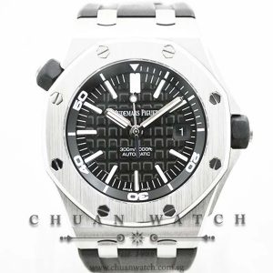 Audemars Piguet Royal Oak Offshore Diver 42mm 15703ST - Discontinued