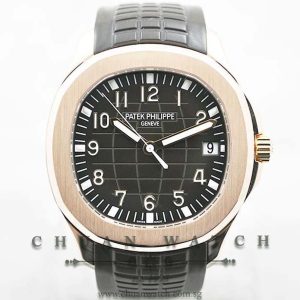 Patek Philippe Aquanaut Rose Gold 5167R-001