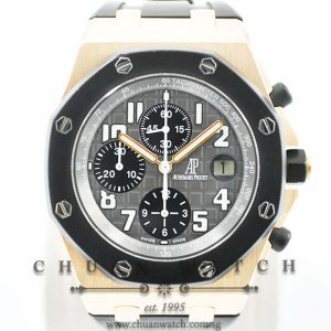 Audemars Piguet Royal Oak Offshore Rubber Clad Rose Gold 42mm 25940OK - Discontinued