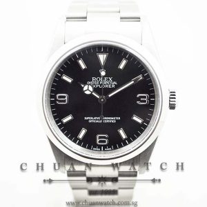 Rolex Explorer 36mm 114270 - Discontinued