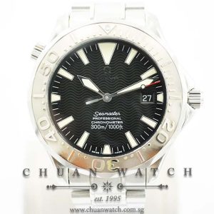 Omega Seamaster Diver 300M 41mm Non-Americas Cup 2230.50.00 - Discontinued