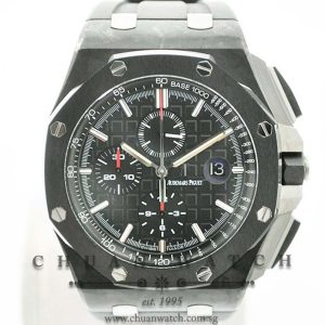 Audemars Piguet Royal Oak Offshore Novelty Carbon 44mm 26400AU - Discontinued