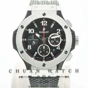 Hublot Big Bang Steel Bang 44mm 301.SX.130.RX