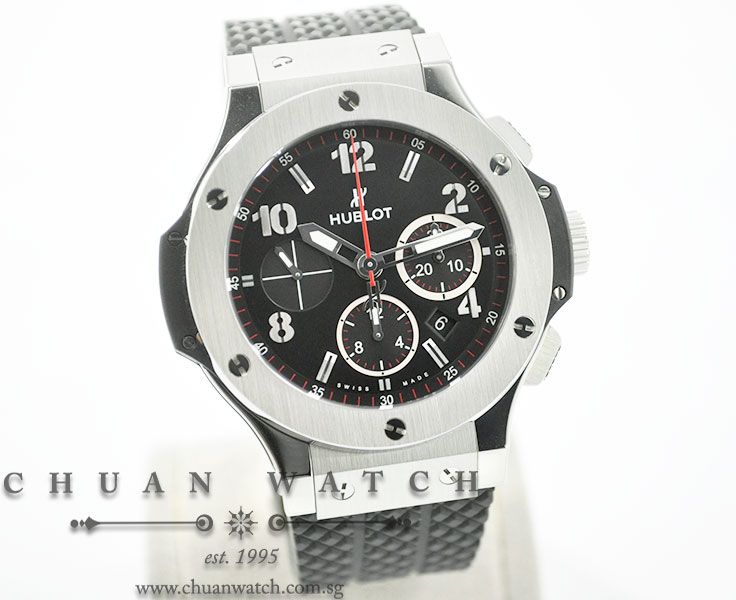 Hublot Big Bang Steel Bang 44mm 301.SX.130.RX - Image 3