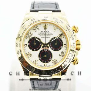 Rolex Cosmograph Daytona 116518 White Arabic Panda - Discontinued
