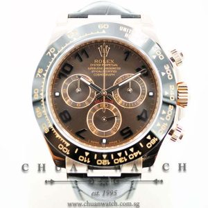 Rolex Cosmograph Daytona Everose 116515LN Chocolate Sunburst Arabic