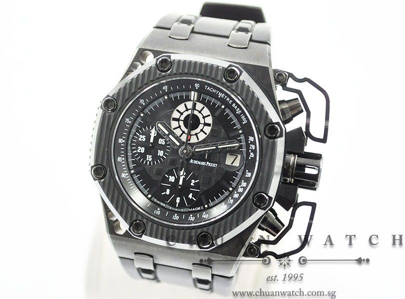 Audemars Piguet Royal Oak Offshore Survivor 42mm 26165IO - Limited